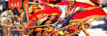 Nasyonalismo – CulturEd: Philippine Cultural .